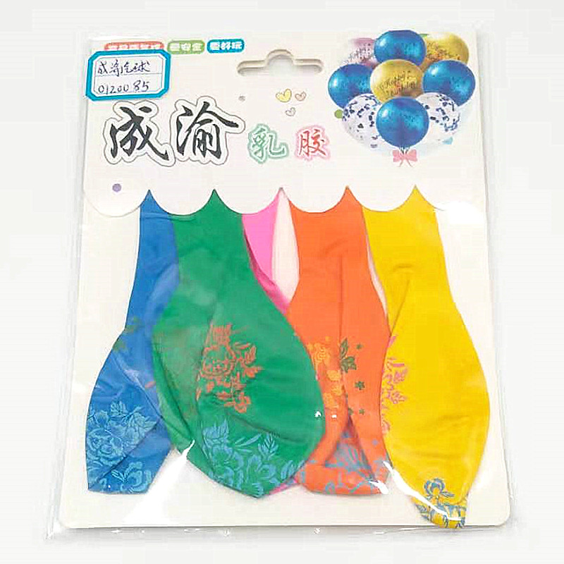 Best-selling patterned quality balloons for wedding room decoration, latex balloons for birthday party decoration, and balloons for visiting the US details Picture