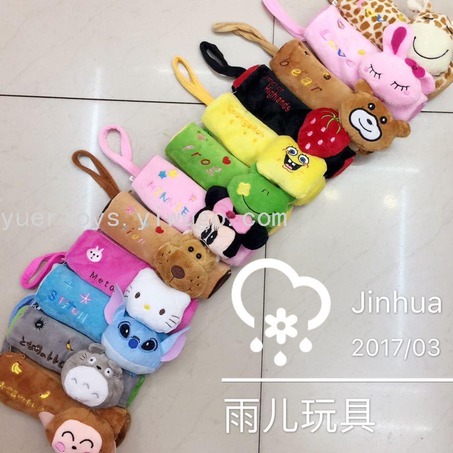 Plush pen case, animal head pen case, export pen case for foreign trade Item Picture