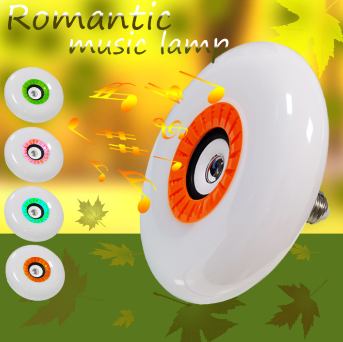 LED chubby round Bluetooth speaker light, music UFO light, seven-color RGB smart remote control UFO audio light, wireless remote control Application Scenario