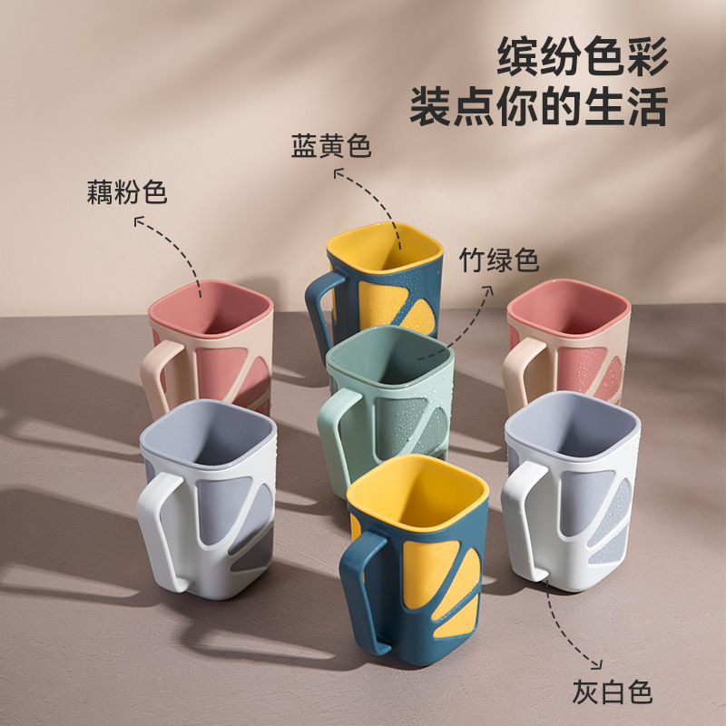 Lemon cup, mouthwash cup, home toiletry cup, brushing cup, tooth tube, simple couple style, plastic toothpick cup for dormitory girls Specification image