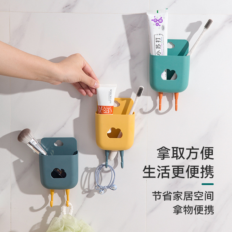 日用百货产品图