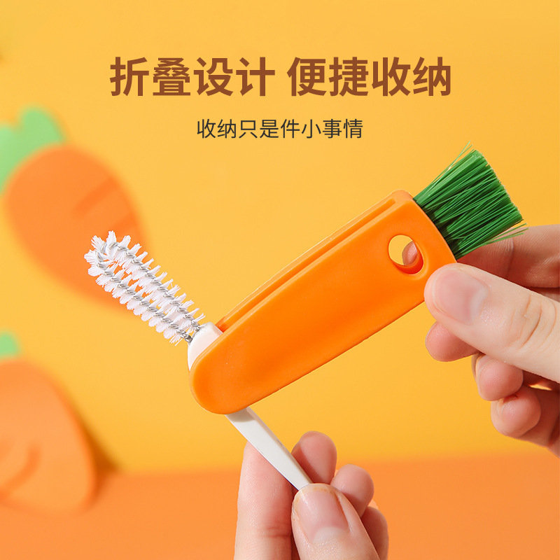 日用百货细节图