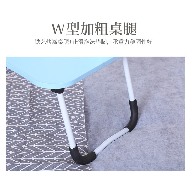 折叠电脑桌实物图