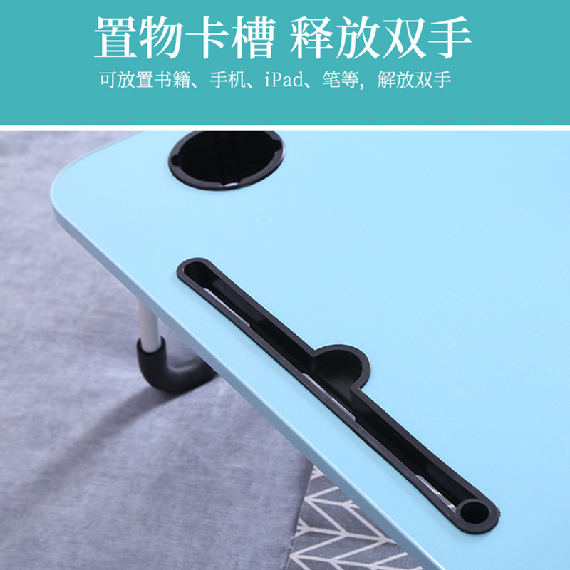 日用百货细节图