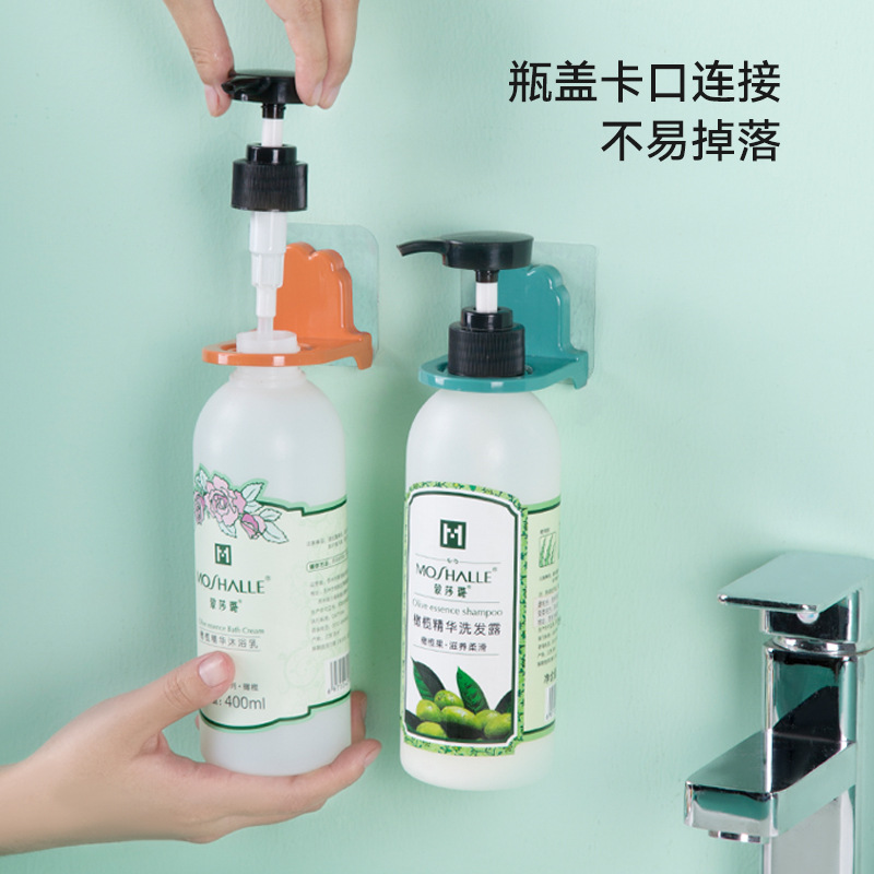 Body wash wall-mounted non-drilling rack, shampoo rack, bathroom hand sanitizer bottle storage rack, bathroom storage rack Application Scenario