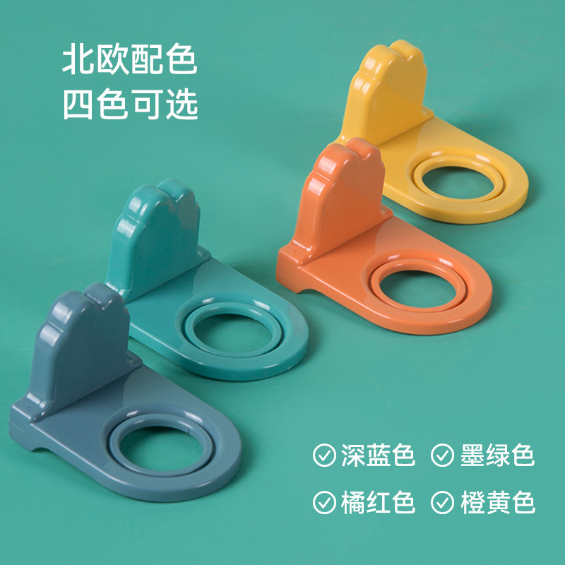 Body wash wall-mounted non-drilling rack, shampoo rack, bathroom hand sanitizer bottle storage rack, bathroom storage rack Specification image