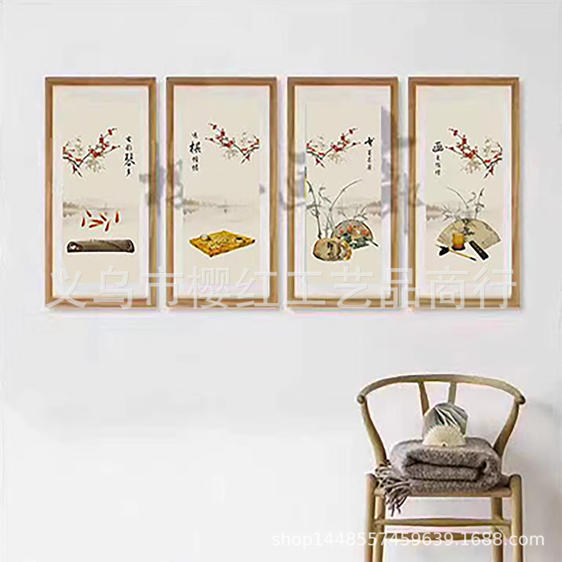 Plum orchid bamboo chrysanthemum hanging painting four screen decorative painting new Chinese living room quad painting Zen tea room background wall murals