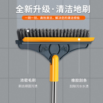 New long handle toilet floor brush Toilet bathroom crevice decontamination cleaning brush scraping brush dual use hard bristled floor brush