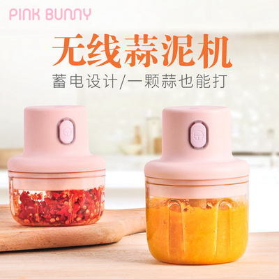 电动打蒜蓉机家用捣蒜泥神器绞蒜拉蒜捣蒜器大蒜搅碎捣碎蒜末粉碎