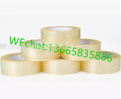 Manufacturers direct transparent tape sealing tape packing tape customized various specifications thumbnail