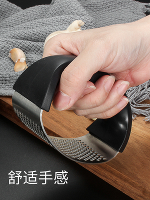 剥蒜器、蒜泥器实物图
