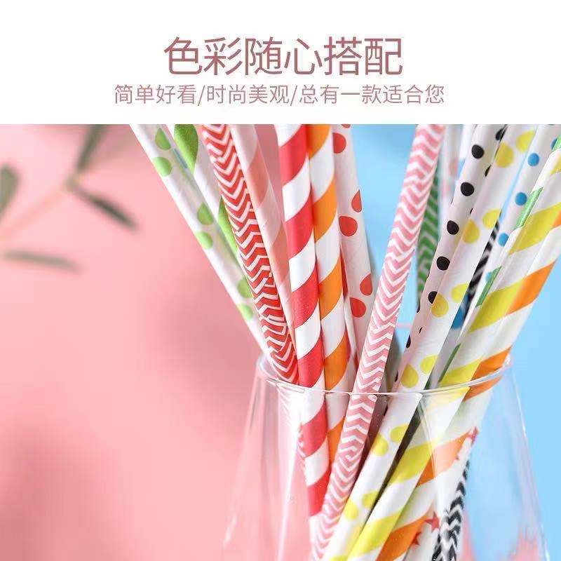 Degradable Paper Straw Wholesale Disposable American Coffee Juice Drink Straw Color Paper Straw Milk Tea Commercial Application Scenario