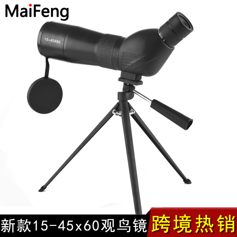 Maifeng 15-45X60 monocular telescope, high-power high-definition low-light night vision bird-watching lens, zoom high-definition target viewing lens