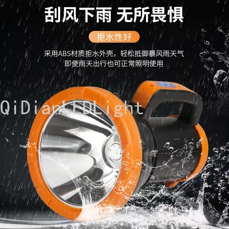 五金工具/配件产品图