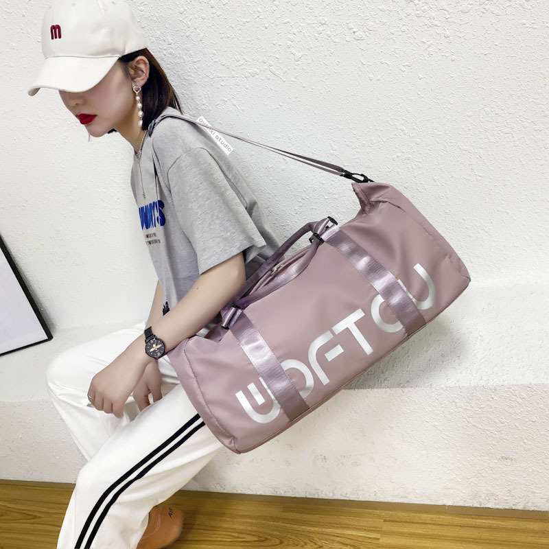 Wholesale sports, short trips, Korean version large-capacity Oxford cloth hand luggage, fitness bags, dry and wet separation bags
