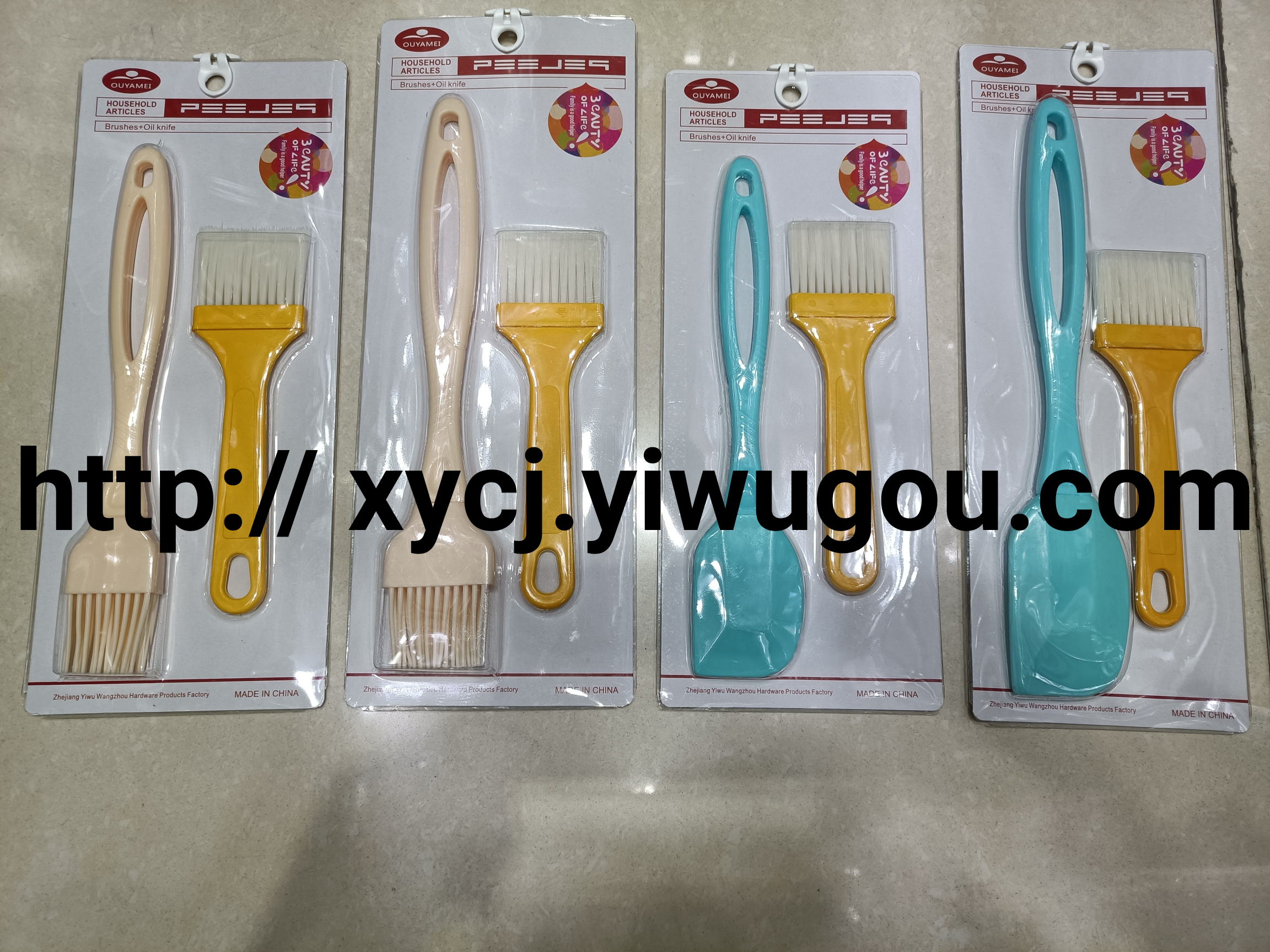 Barbecue and hot pot silicone scraper, oil brush, baking cake spatula, cream scraper, sauce brush tool set