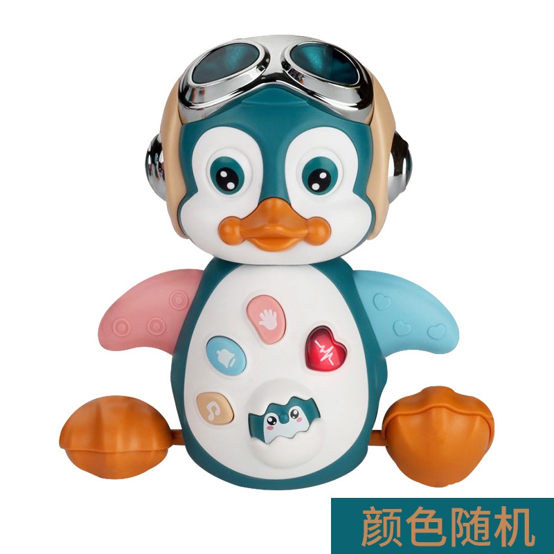 Electric lights, music, swaying, dancing, penguins, early education and enlightenment, walking, pets, animal models, children's toys, h Item Picture