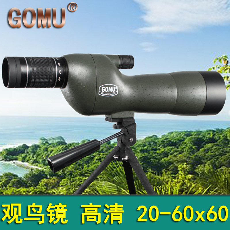 批发高牧观鸟镜望远镜单筒支架20-60x60高倍高清军夜视观景镜
