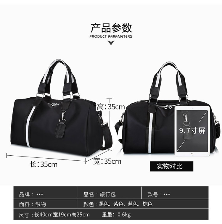 Nuevo estilo corta distancia bolsa de viaje portátil bolsa de ejercicios bolsa de yoga para mujeres separación seca y húmeda zapatos posición bolsa de entrenamiento al por mayor Specification image