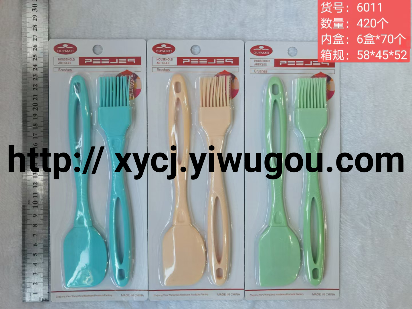 Barbecue and hot pot silicone scraper, oil brush, baking cake spatula, cream scraper, sauce brush tool set Item Picture