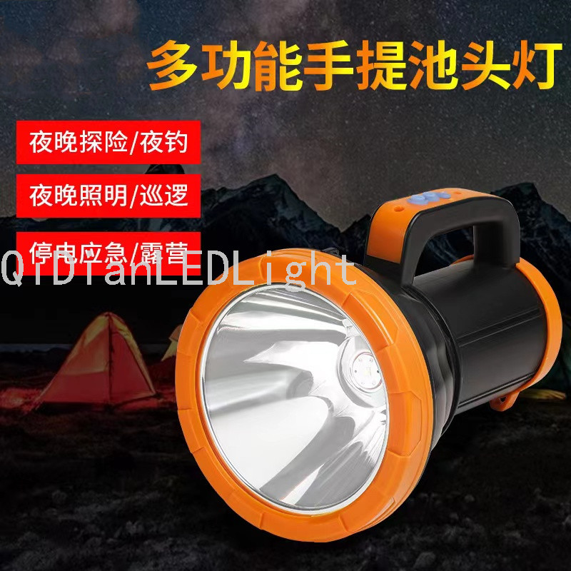 手电筒强光充电探照灯户外超亮远射手提夜钓太阳能灯