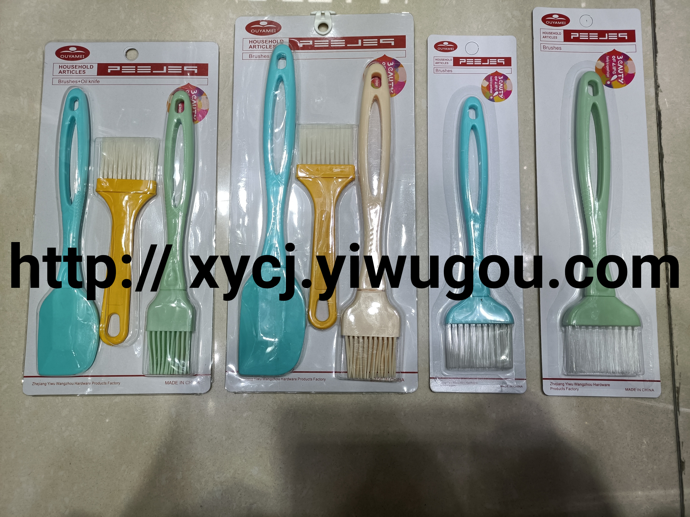 Barbecue and hot pot silicone scraper, oil brush, baking cake spatula, cream scraper, sauce brush tool set details Picture