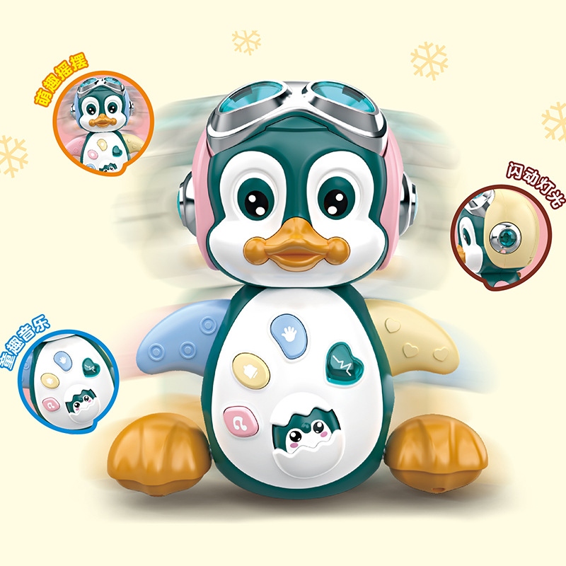Electric lights, music, swaying, dancing, penguins, early education and enlightenment, walking, pets, animal models, children's toys, h Specification drawing