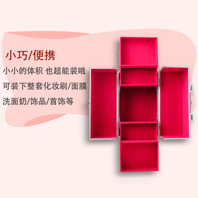 箱包细节图