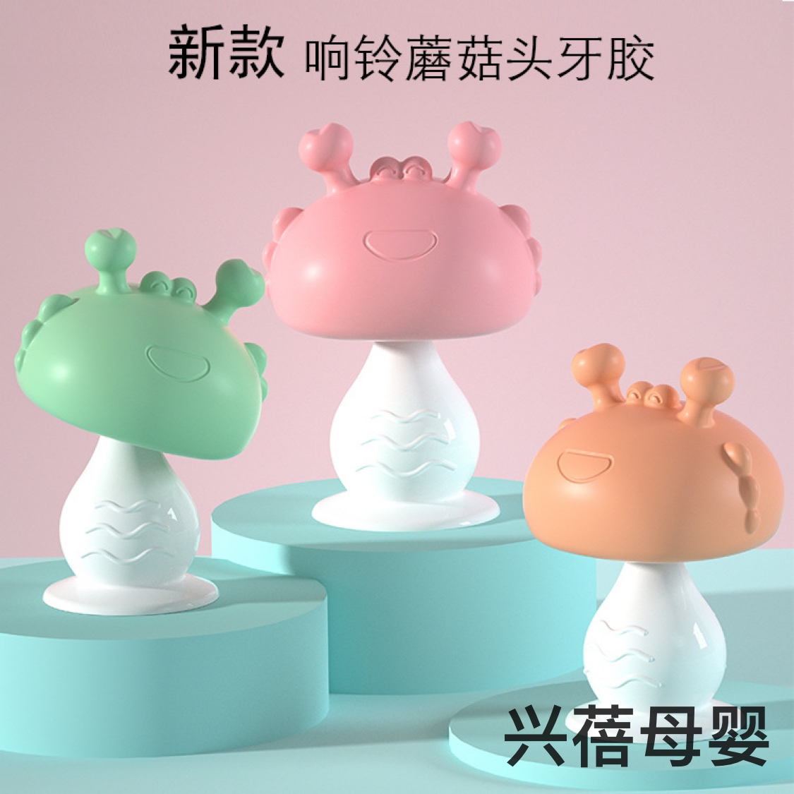 Baby molars with molars, baby with molars, baby with molars, baby with molars, baby with molars, baby with molars, baby with molars, baby with molars, baby with molars, baby with molars, baby with molars, baby with molars