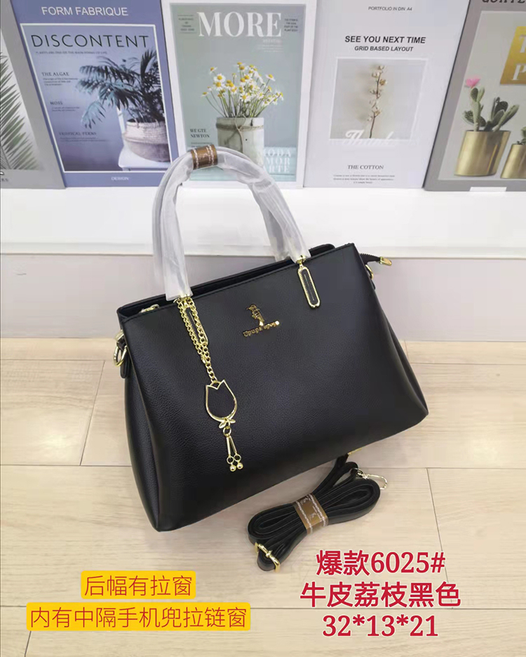 Yiding 6025 new women's handbag single shoulder bag simple casual versatile crossbody bag thumbnail
