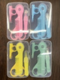 Baby nail clipper set Baby nail clippers special anti-clipper care set for newborns