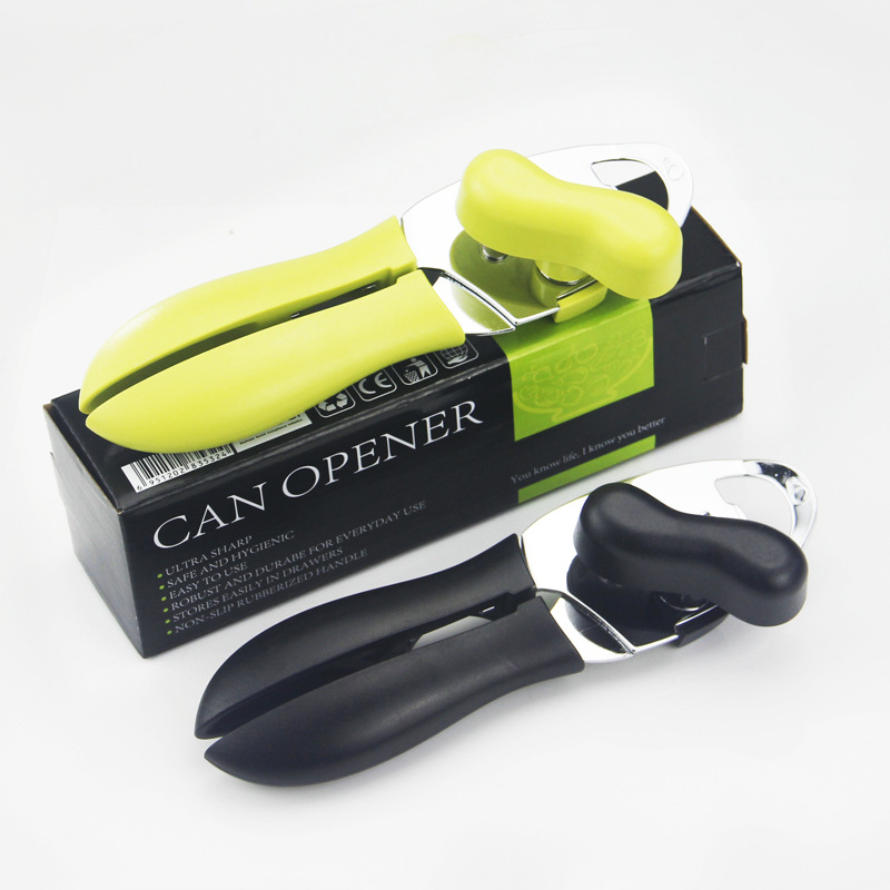 日用百货产品图