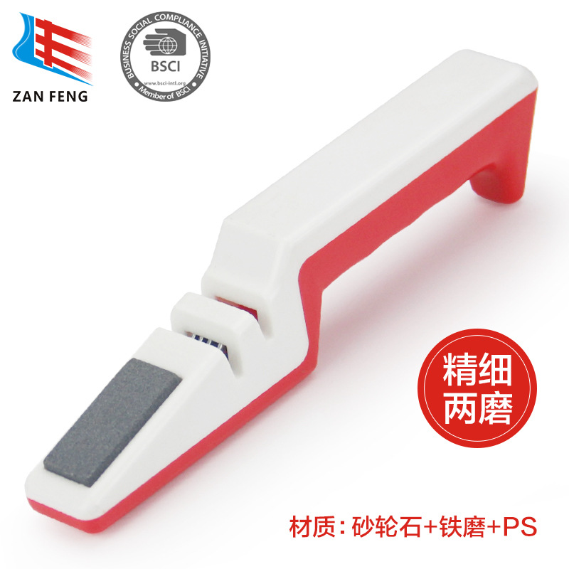 厂家直销砂轮石快速磨刀器厨房家用创意磨刀工具多功能手持磨刀器