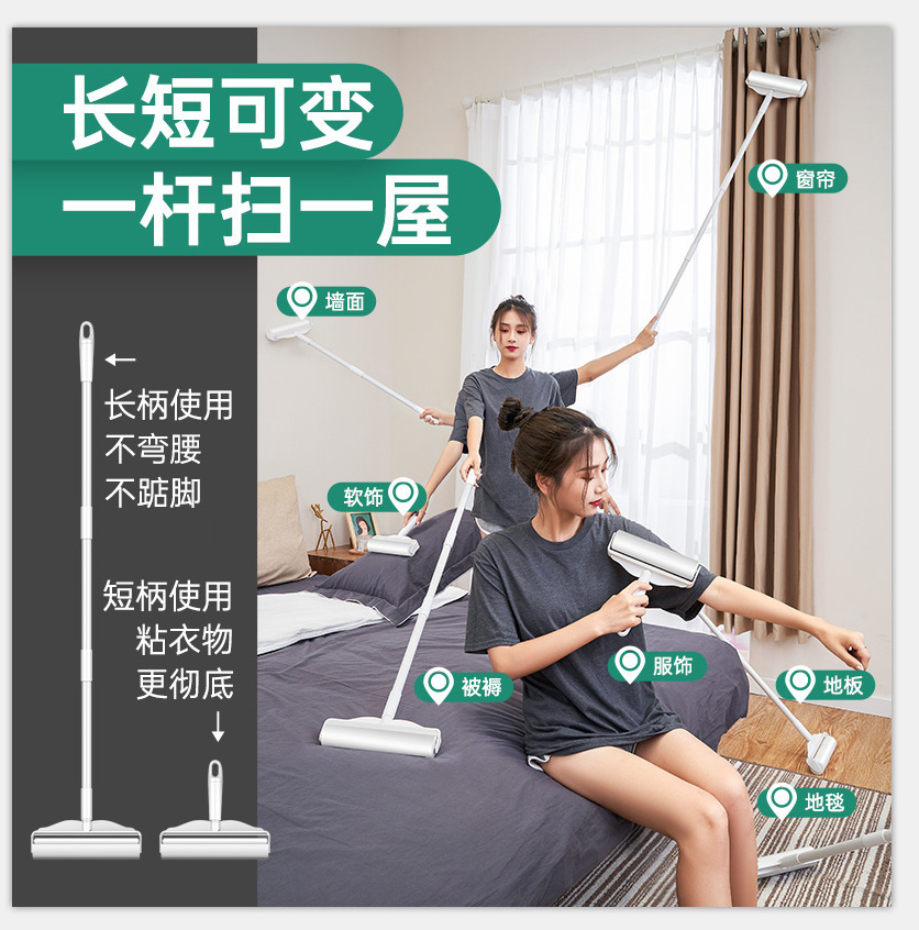 日用百货细节图