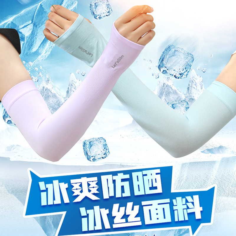 袜类/打底裤产品图