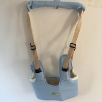 Ping An baby multi-functional cotton toddler belt vest toddler belt