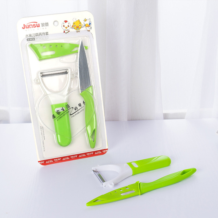 Multi-function stainless steel apple peeler fruit peeler Multi-function peeler fruit knife two piece set