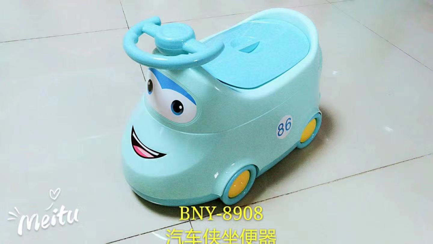 日用百货产品图