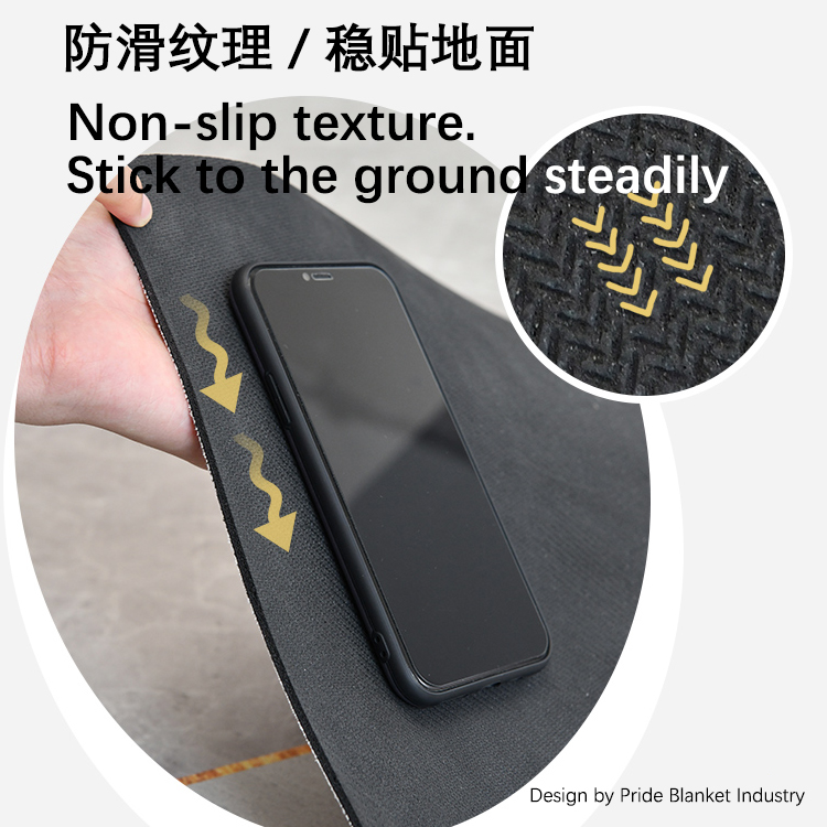 地垫实物图