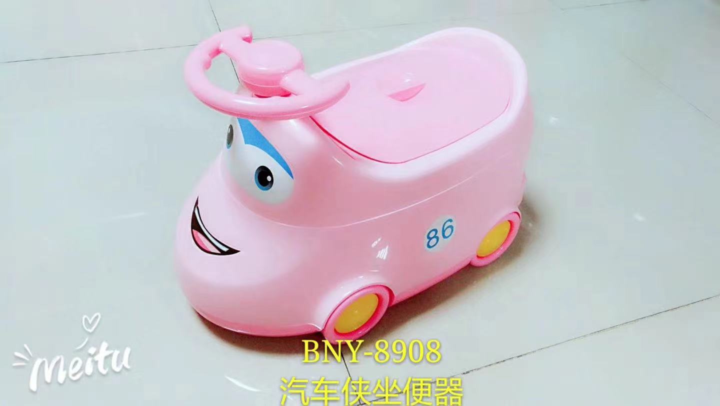 儿童座便器实物图