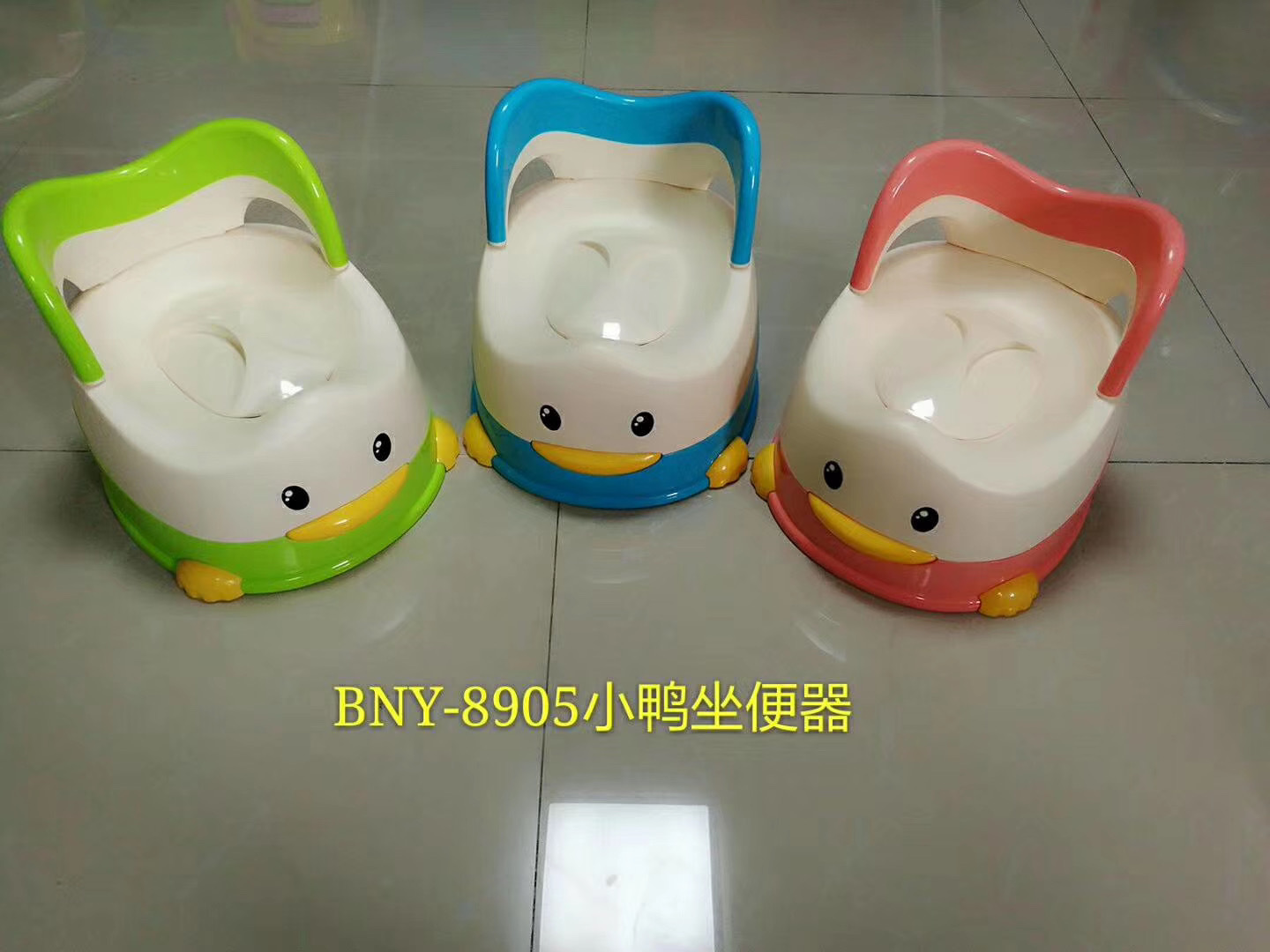 Children's squatting potty Household children's toilet Baby potty Baby potty for toddlers boys and girls urinals
