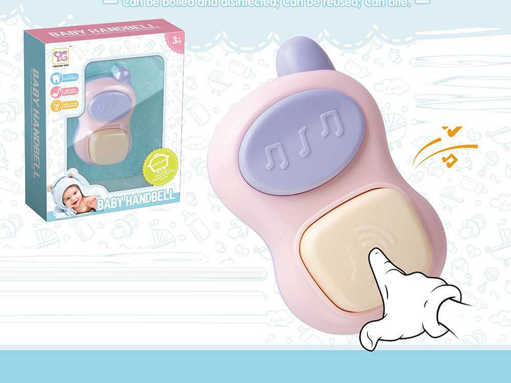 一至二岁半小孩玩具幼儿3宝宝益智早教多功能周岁生日礼物男女孩