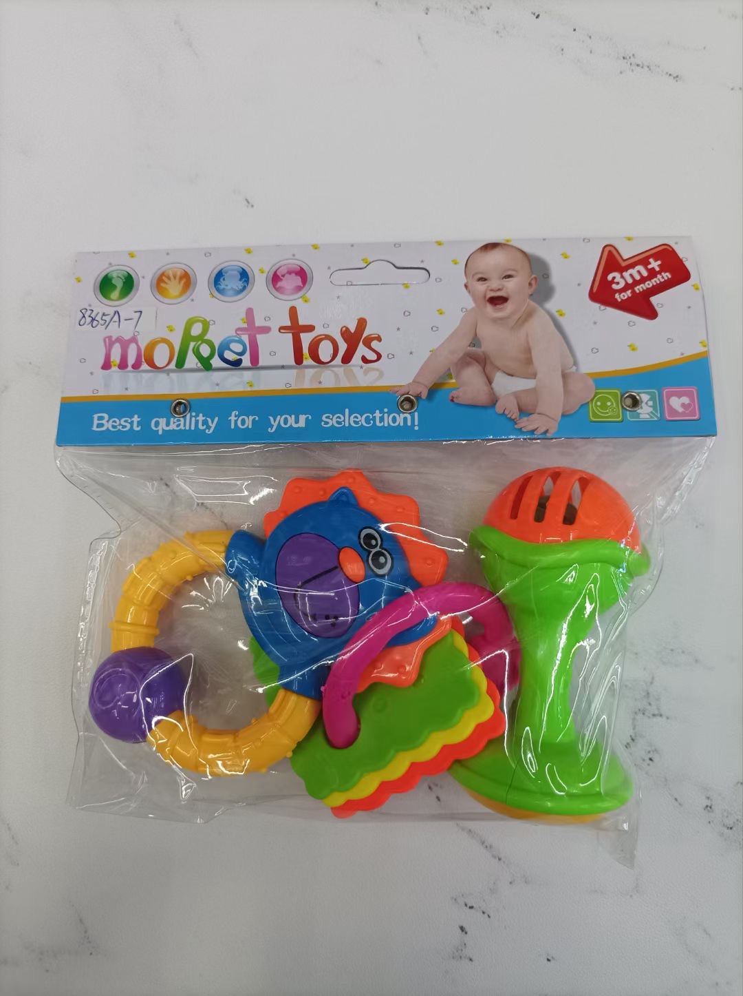 日用百货产品图