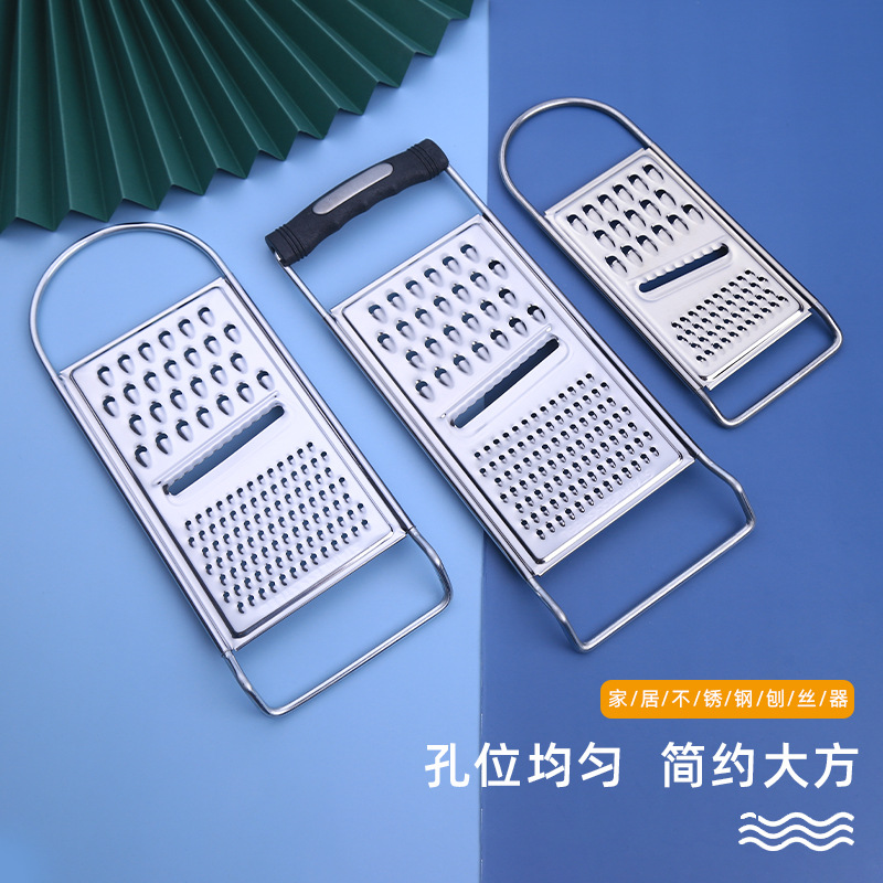 厂家批发不锈钢刨丝器锋利坚固多功能家居加厚刨丝刀土豆刨切片器