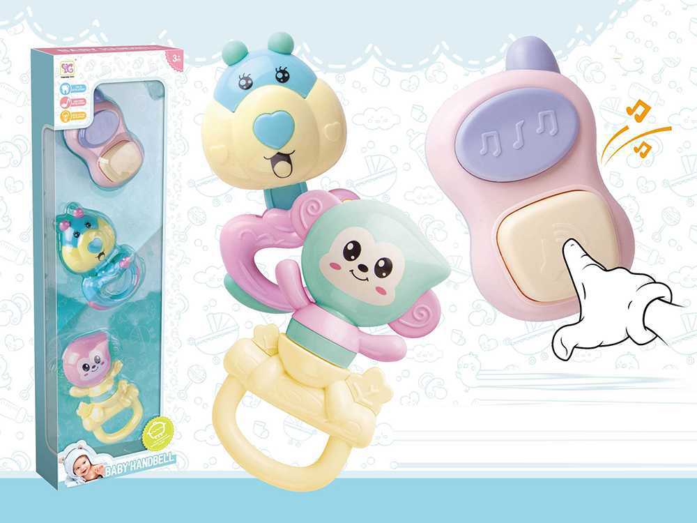 日用百货产品图