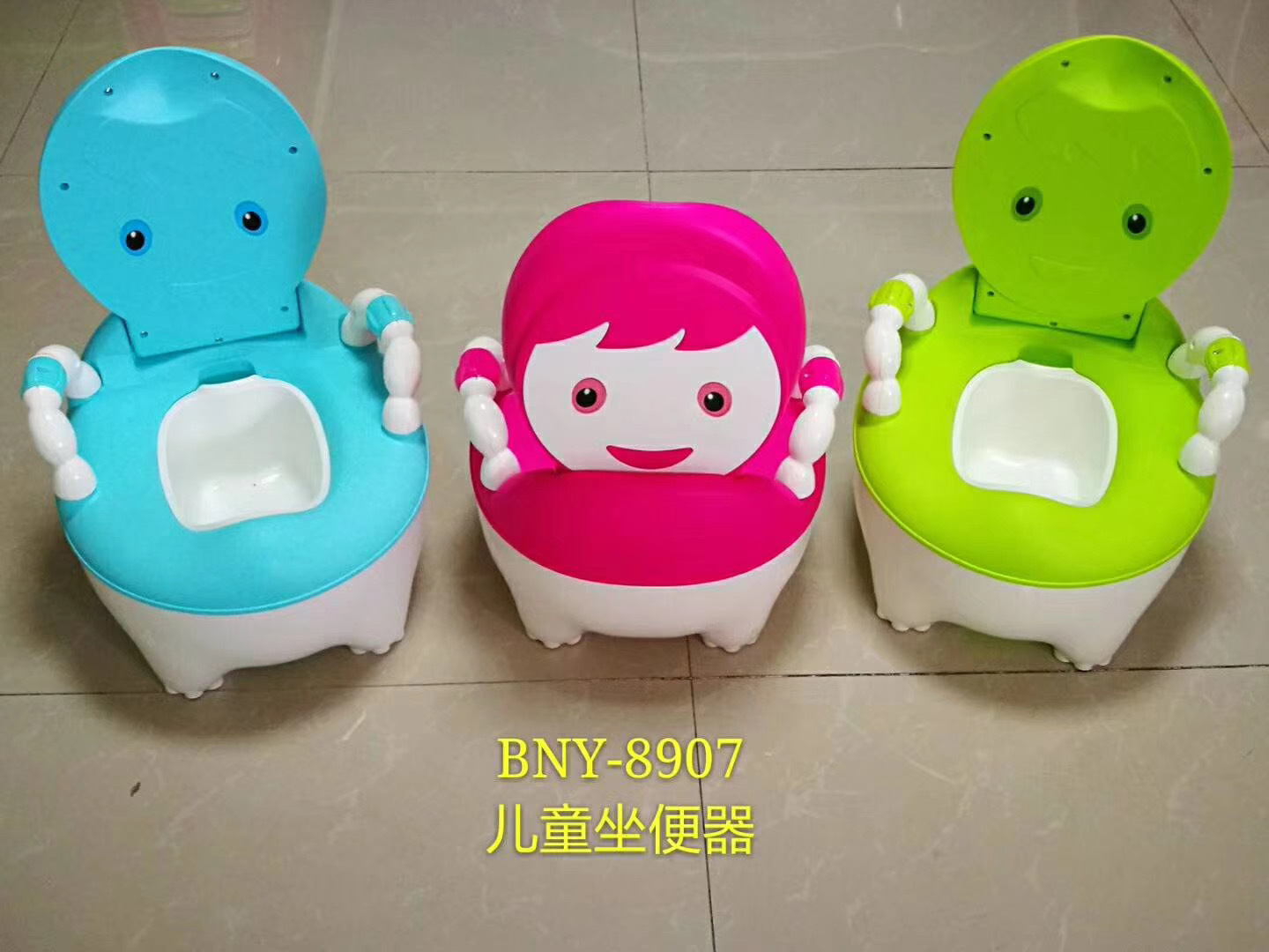 Children's toilet seat Boy potty Girl baby cartoon cute potty bowl baby training to sit on the toilet