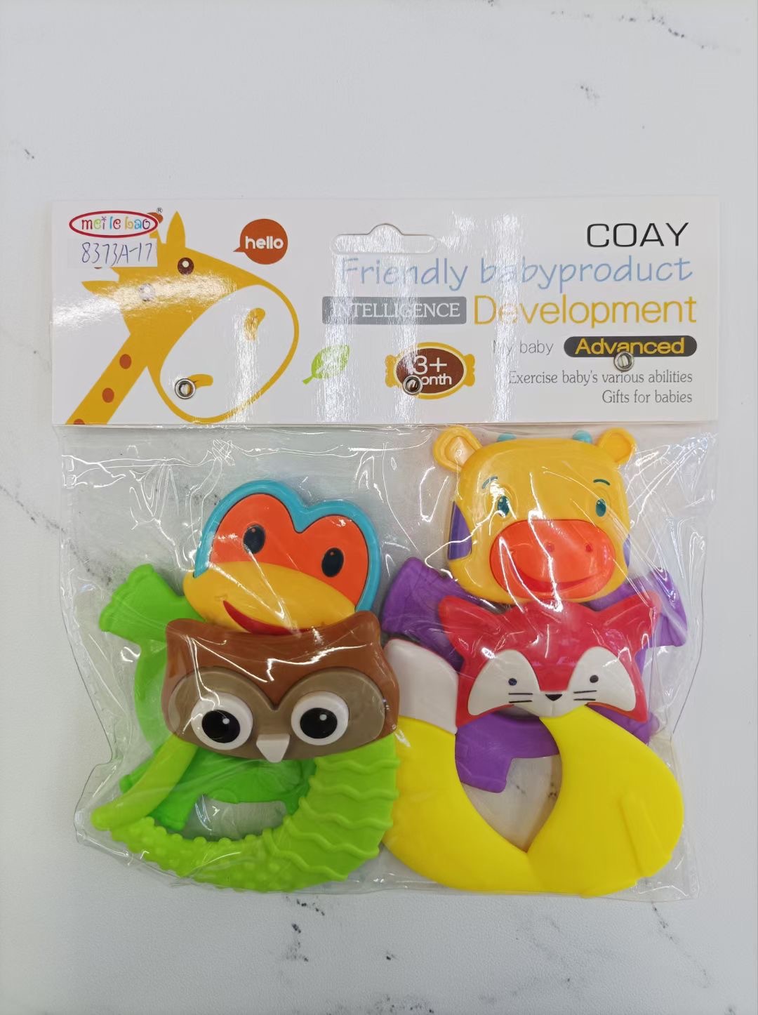 日用百货产品图