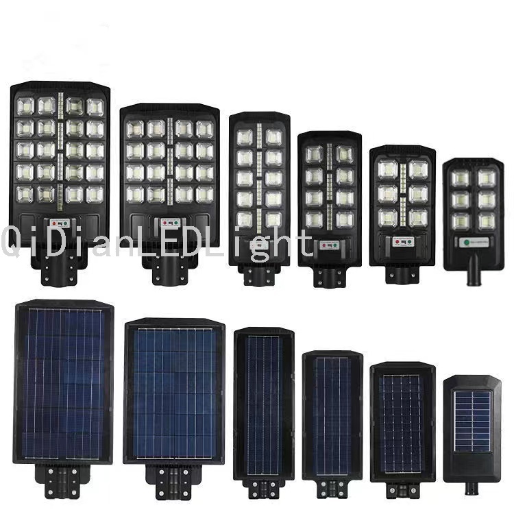 LED一体化路灯太阳能灯新款庭院灯雷达感应户外防水路灯
