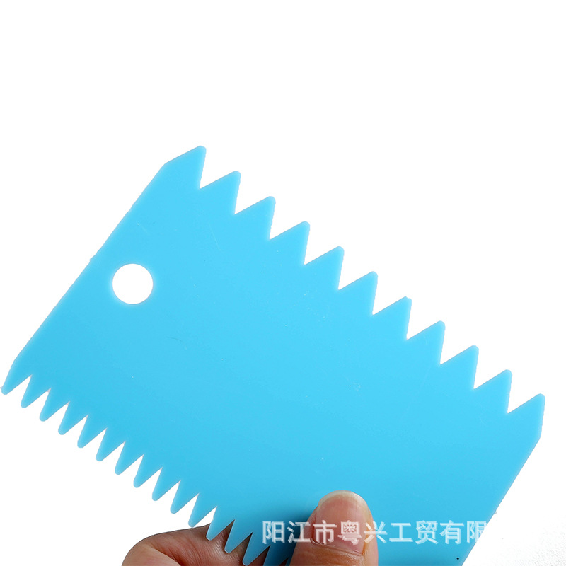 日用百货白底实物图