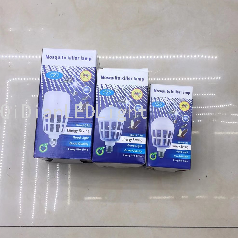 LED灭蚊球泡 灭蚊灯 两用家用照明灭蚊小夜灯